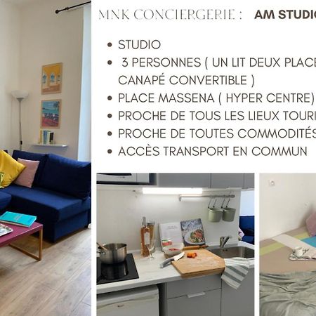 Am Studio Nice Dış mekan fotoğraf